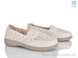 Мир 4321-972 фото