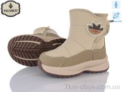 PALIAMENT K1121-5 LED фото