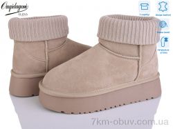 Dageni OQ012-3 фото