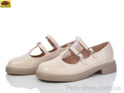 Mei De Li W208-9 фото