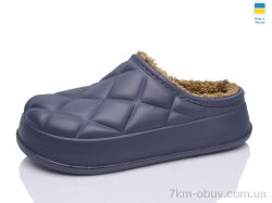 Inblue C111 синій фото