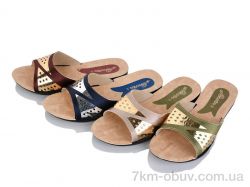 DeMur 0002-1 mix фото