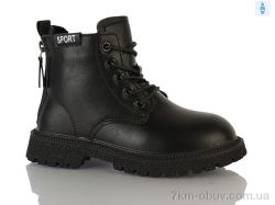 DINO ALBAT Y93(0346B) black фото