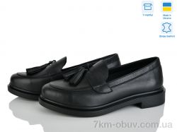 Ailinda 399-2 фото