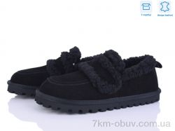 Pryama Vigoda 4273-F612-10 фото