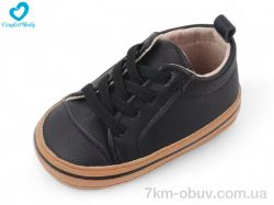 Comfort-baby 2782-2 фото