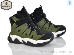 PALIAMENT B0051-1 фото