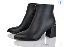 Бабочка-Mengfuna-AESD 703-150 фото