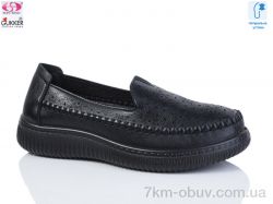 Gukkcr WZ1234 black фото