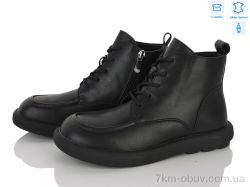 MD-GRESSO-LUNASTEP ZHF785-1 фото