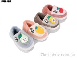 Super Gear 2380 mix фото