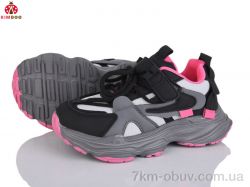 KIMBOO G567-3A фото