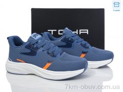 Laguna 8802 blue haze фото