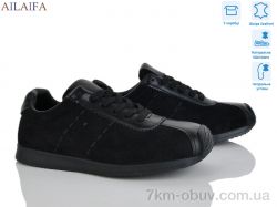 Ailaifa 5059-1 фото