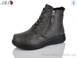 Aba 60922 brown фото