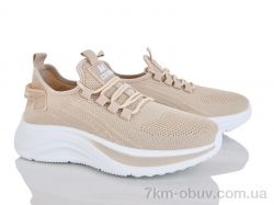 Бабочка-Mengfuna-AESD 385-467 фото