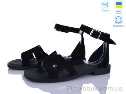 Ailinda 318-1A фото