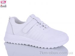 Gukkcr 5001-2 фото