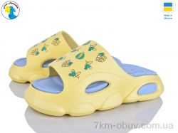 Jose Amorales 125262 фото