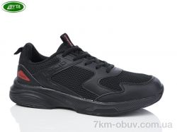 Bayota A5163-4 фото