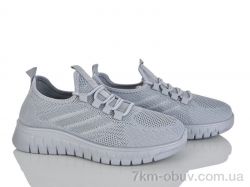 Бабочка-Mengfuna-AESD 372-309 фото