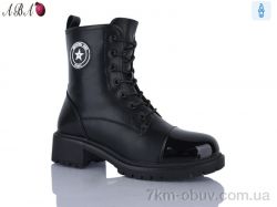 Aba 9ABA1-1 фото