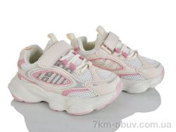 Xifa kids XF01-GY537-2F фото