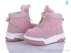 Kajila 2311-3H фото