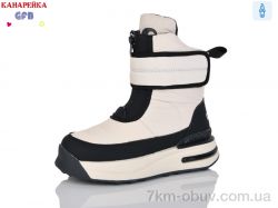 GFB-Канарейка E3621-2 фото