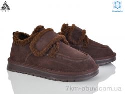 STILLI Group UG360-3 шкіра фото