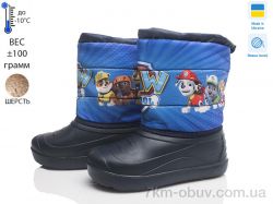 Prime-Opt Prime D-11-ЛВД синій фото