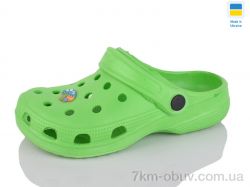 Inblue 017 зелений фото