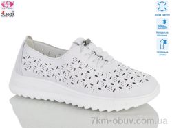 Gukkcr YK5023-2 фото