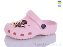 SANLIN 2 H3 персик фото