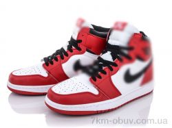 Dan Marest A5088-11 фото