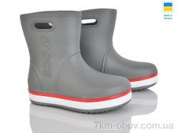 Мир 4258-5020-3 фото