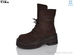VIKA-Limani M320-5A фото