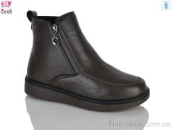 Gukkcr YK4146-8 фото