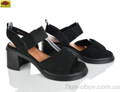 Mei De Li M313-30 фото