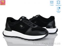 PLPS S630-1 фото