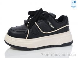 Xifa kids XF02-C11175-30 фото