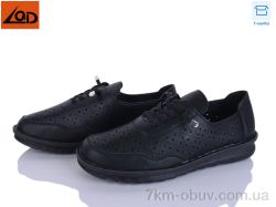 LQD W732-1 фото