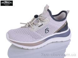 Baas K6590-16 фото