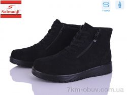 Saimaoji AB18-15 фото