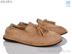 Ailaifa D802-5 фото