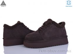 STILLI Group UG390-2 шкіра піна фото