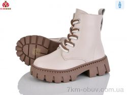 KIMBOO FG595-2M фото