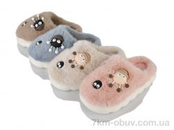 YZY MB10133 mix фото