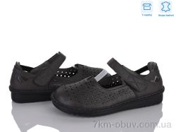 Мир 4473-YK0026-8 фото