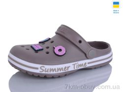 Lot Shoes N328 беж фото